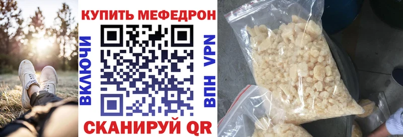 Наркота Мостовской Кокаин Кодеин Бошки Шишки