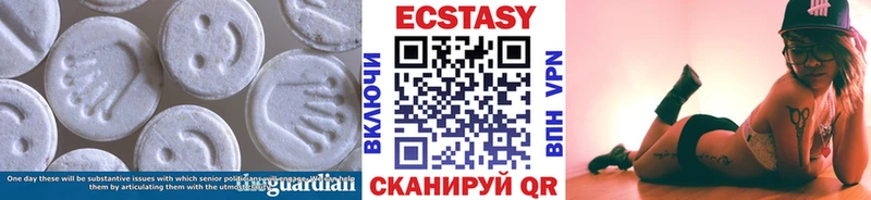 kraken зеркало  Мостовской  ЭКСТАЗИ 300 mg 