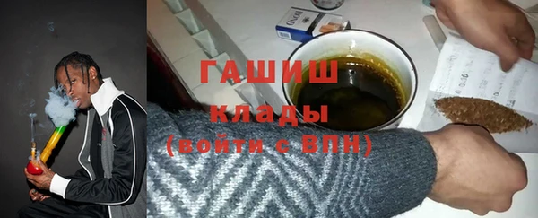 не бодяженный Бугульма