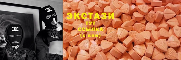 не бодяженный Бугульма