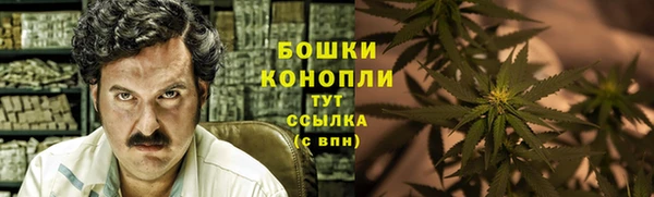 кокаин колумбия Бородино