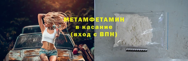 кокаин колумбия Бородино