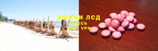 дурь Бронницы