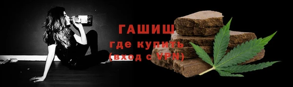 кокаин колумбия Бородино