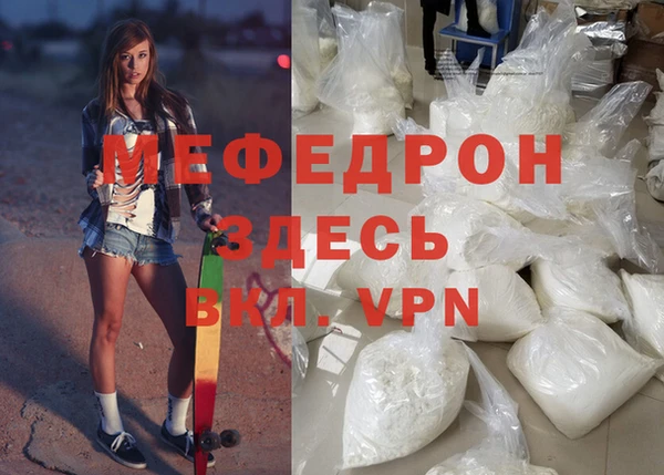 2c-b Верея