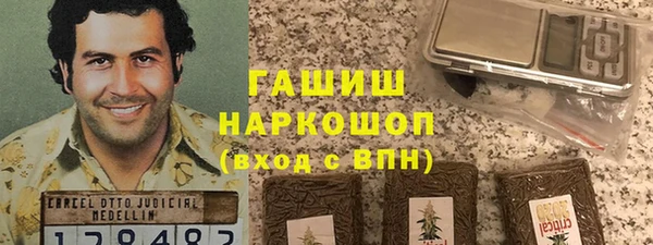 не бодяженный Бугульма
