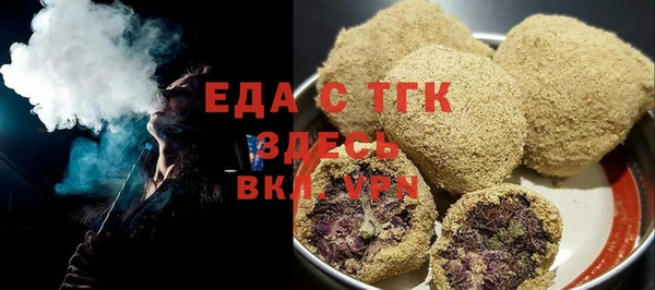 кокаин колумбия Бородино