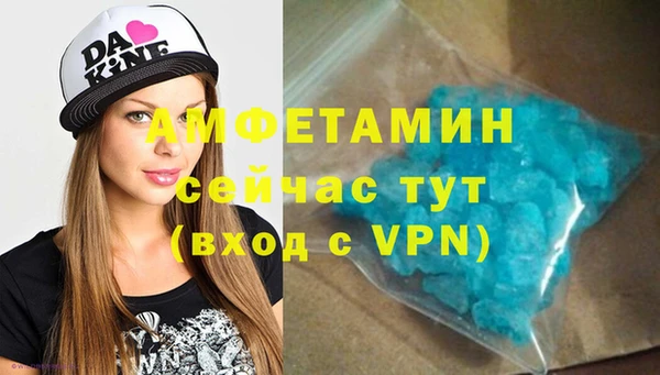 кокаин колумбия Бородино