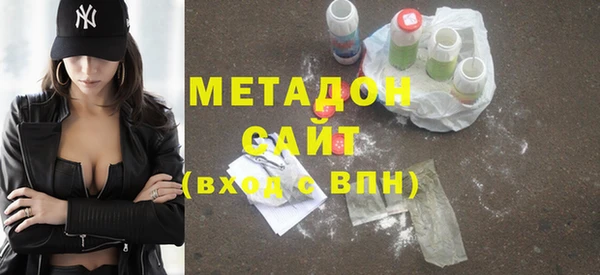 индика Верхнеуральск