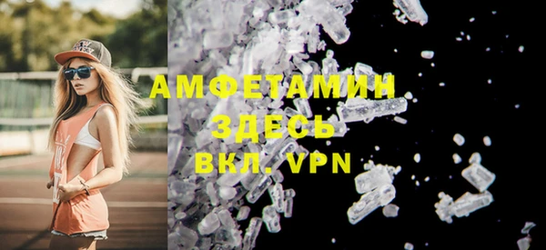 индика Верхнеуральск