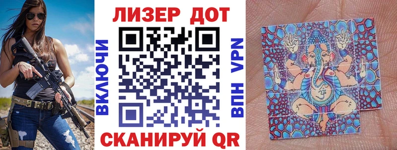 Марки N-bome 1,8мг  Мостовской 