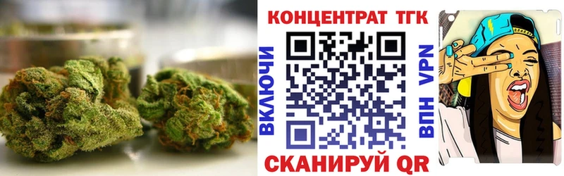 blacksprut маркетплейс  Мостовской  Дистиллят ТГК вейп с тгк 